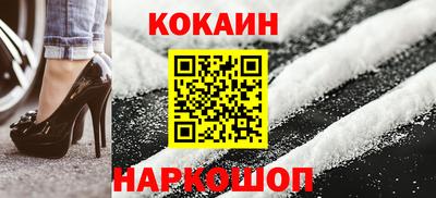 прущие крисы Волжский