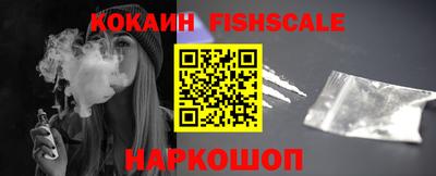 экстази Волжск