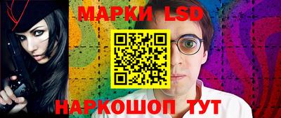 экстази Волжск