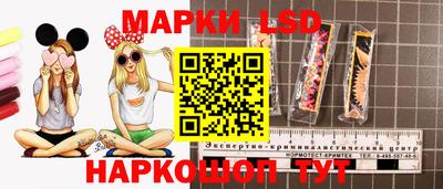 спайс Бузулук