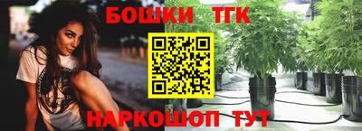 прущие крисы Волжский