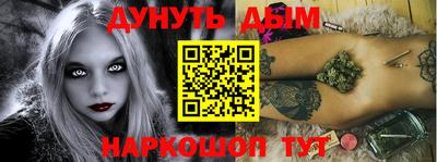 экстази Волжск