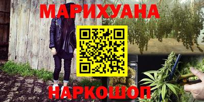 экстази Волжск