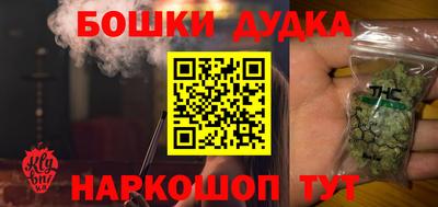 прущие крисы Волжский
