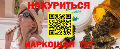 круглые Волгодонск