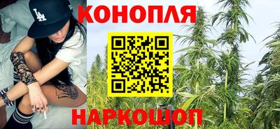 прущие крисы Волжский