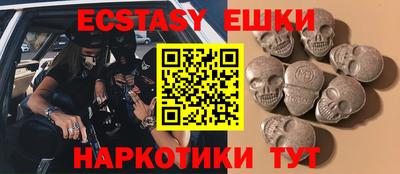 первитин Будённовск