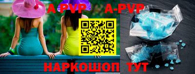экстази Волжск