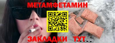 ПСИЛОЦИБИНОВЫЕ ГРИБЫ Гатчина