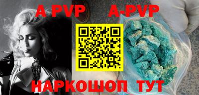 jwh Гагарин