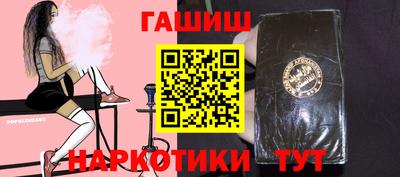 круглые Волгодонск