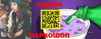 прущие крисы Волжский