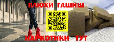 первитин Будённовск