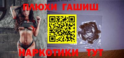 первитин Будённовск