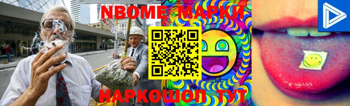Дятьково  Лсд 25 экстази кислота  Вход с VPN  Лсд 25 экстази ecstasy 